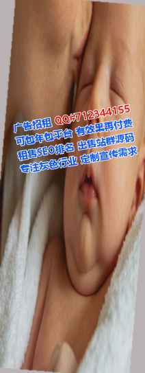 青海供卵环保科技经营部